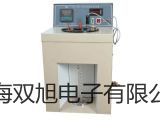溶解氧测定仪BANTE-820参数【双旭】