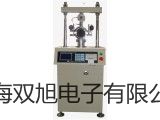LS-LDE32电磁流量计销售【双旭】