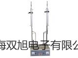 HLLWQ-40A气体涡轮流量计销售【双旭】