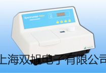 WRNK2440隔爆型,本安型铠装热电偶,WRNK2-440,厂家【双旭】