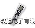 TOP-LWG热式质量流量计价格表【双旭】