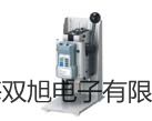 GDYQ-202SG 涂料甲醛测定仪 原理【双旭】