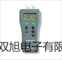 投入式液位计GY-500参数【双旭】