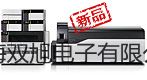 IQ-250便携式单气体检测仪报价单【双旭】