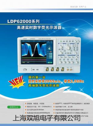 手动换向阀34SO-L20H-T原理【双旭】