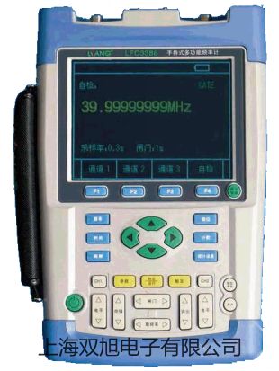 VT-03F/04FճȼƲ˫
