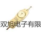 ZDY-500 自动永停滴定仪参数【双旭】