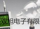 多功能测试仪S700-B原理【双旭】