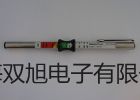 原子吸收分光光度计SP-3803AA代理商【双旭】