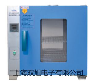 LZM-25ZT带调节阀面板式流量计报价单【双旭】