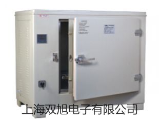 HLLWQ-100气体涡轮流量计参数【双旭】