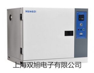 耐腐型耐磨型热电阻WZC-130-F耐腐型耐磨型热电阻WZC-130-F报价单【双旭】
