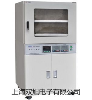 GY400法兰数显型投入式液位计报价单【双旭】