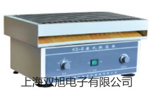 光电开关E3S-GS7N2报价单【双旭】