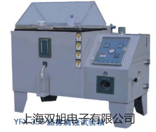 HLLWQ-80气体涡轮流量计报价单【双旭】