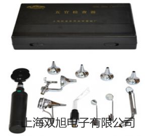 温度变送器SBWZ-4450原理【双旭】