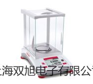 AC-2580油压缓冲器报价单【双旭】