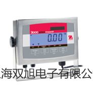 WZPN2230耐磨型热电阻,WZPN2-230,销售【双旭】