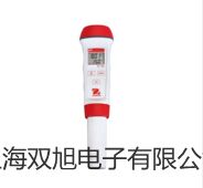 SBWR2280/240KD隔爆型,本安型代开装热电偶温度变送器,SBWR-2280/240KD,价格表【双旭】