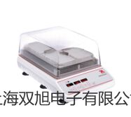 WRNR93UC超临界电站用热电偶WRNR-93UC 代理商【双旭】