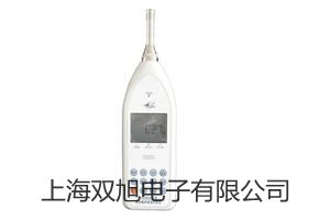 HQLU-25蒸汽涡街流量计厂家【双旭】