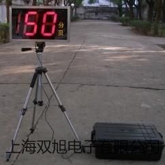 HL-LFX-25ʽƼ۸˫