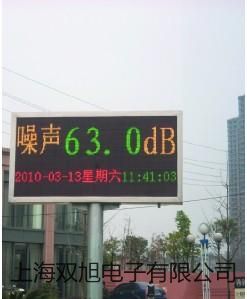 LWGY-25涡轮流量计参数【双旭】