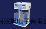 Z400氯气检测仪 参数【双旭】