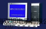 WZPT31轴承热电阻,WZPT-31,报价单【双旭】