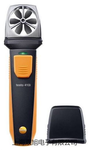 VICTOR 70D数字万用表销售【双旭】