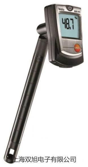 DCT1188SC多功能型管段式超声波流量计参数【双旭】