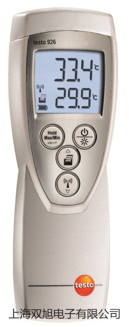 HLLWQ-100气体涡轮流量计参数【双旭】