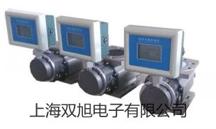 HQLU-100涡街流量计销售【双旭】