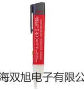 FM210-D1涡街流量计报价单【双旭】