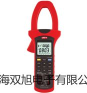 直流稳压电源YB1733A 3A代理商【双旭】