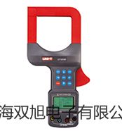 双金属温度计WSS-501原理【双旭】