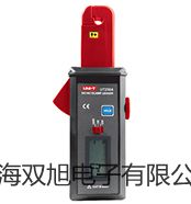 CD772数字万用表CD772,CD-772厂家【双旭】