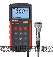 XP-3160可燃气体检测仪销售【双旭】