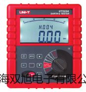 HQ-120手持式超声波流量计参数【双旭】