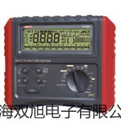 UHZ-59/S-UK浮球液位控制器销售【双旭】