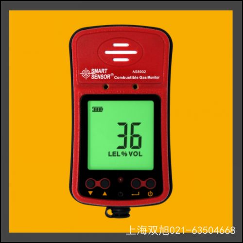 AR807使用说明书