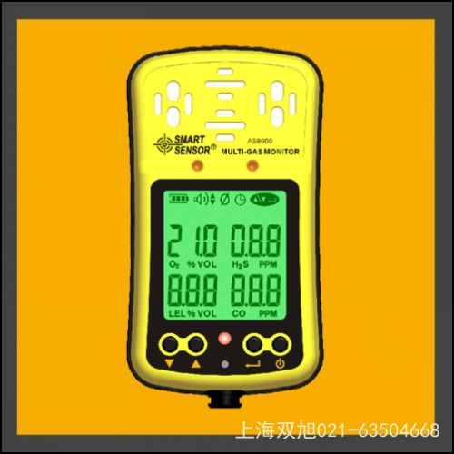 AR861使用说明书