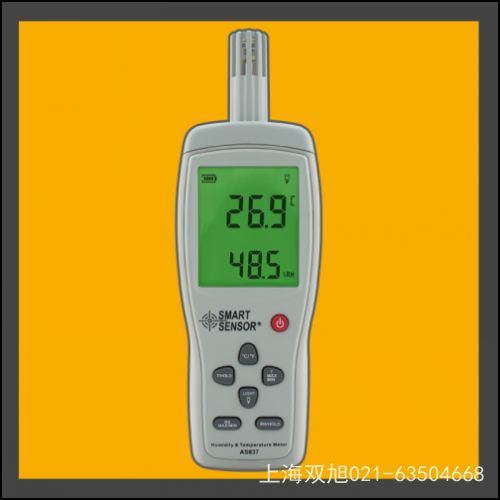 AR214使用说明书