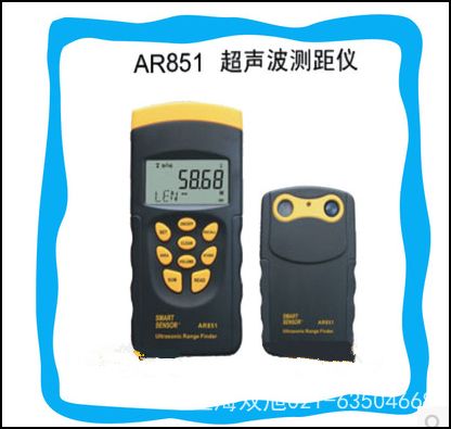 AR851使用说明书