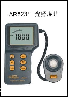 AR4105A使用说明书