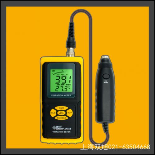AR217使用说明书