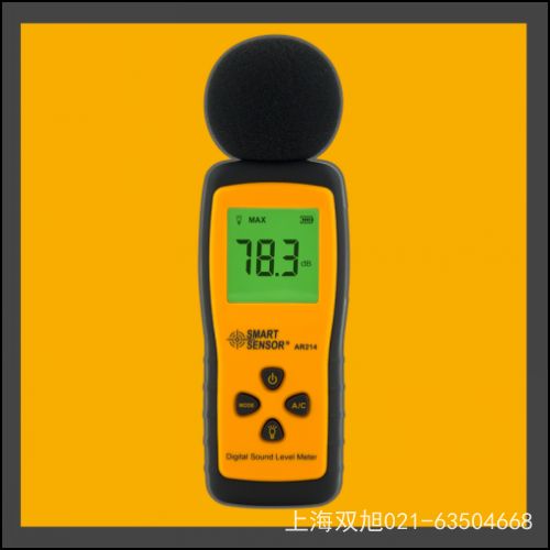 AR882A+使用说明书