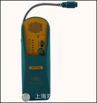 AR856使用说明书