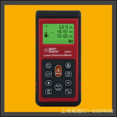 AR814使用说明书