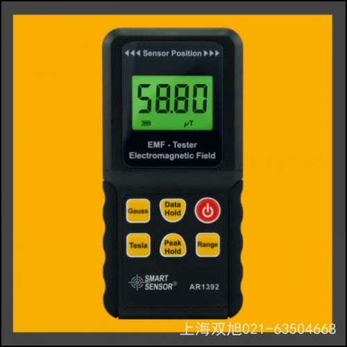 AR807使用说明书